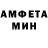 Amphetamine 98% Hensel 92