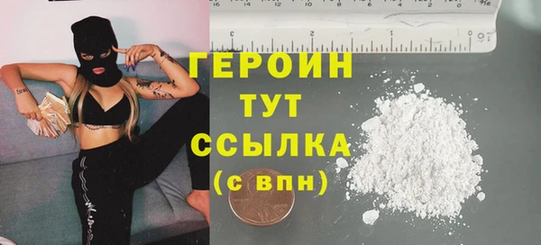 не бодяженный Строитель