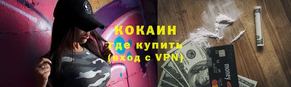 не бодяженный Строитель