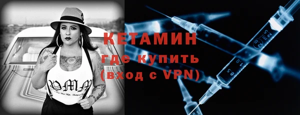 не бодяженный Строитель
