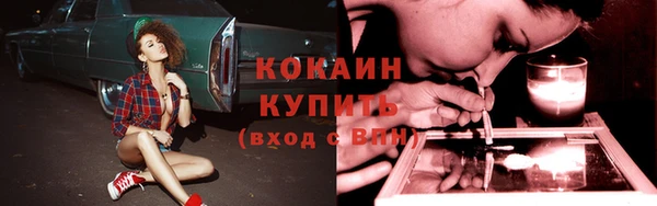 mdpv Струнино