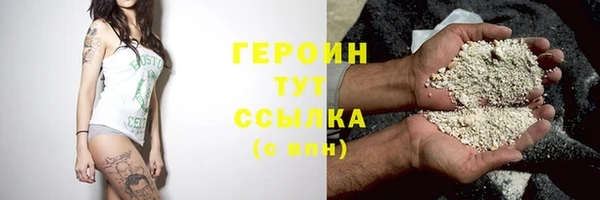 не бодяженный Строитель