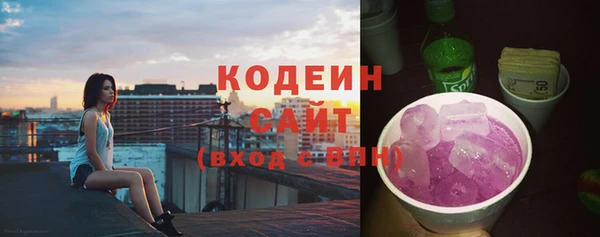 не бодяженный Строитель
