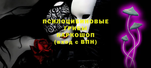 mdpv Струнино