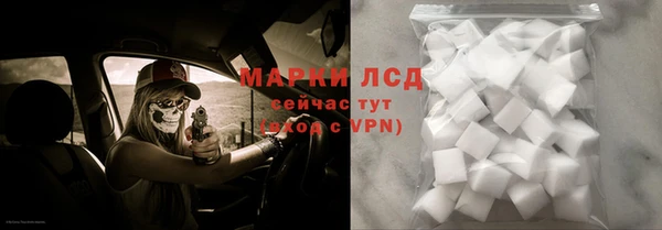 не бодяженный Строитель