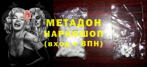 mdpv Струнино