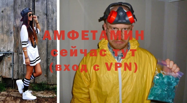 mdpv Струнино