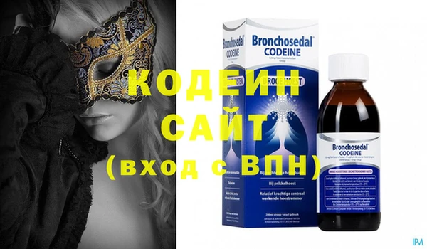 гашишное масло Сясьстрой