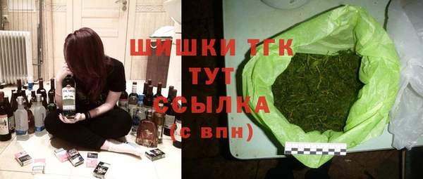 mdpv Струнино