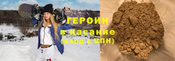 не бодяженный Строитель