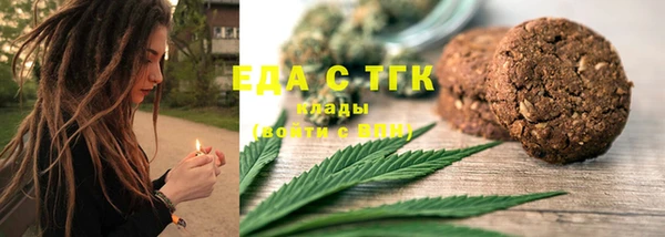 mdpv Струнино