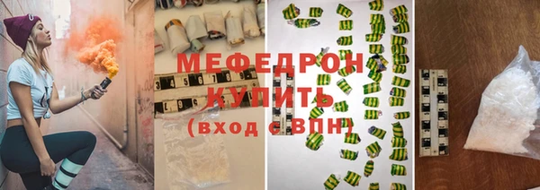 mdpv Струнино
