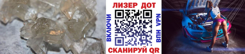 Лсд 25 экстази ecstasy  Купить закладки  Рославль 